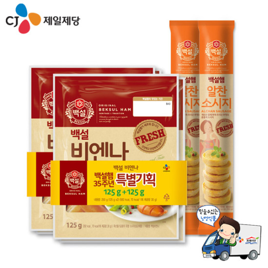 CJ_백설햄 알찬 소시지 thumbnail