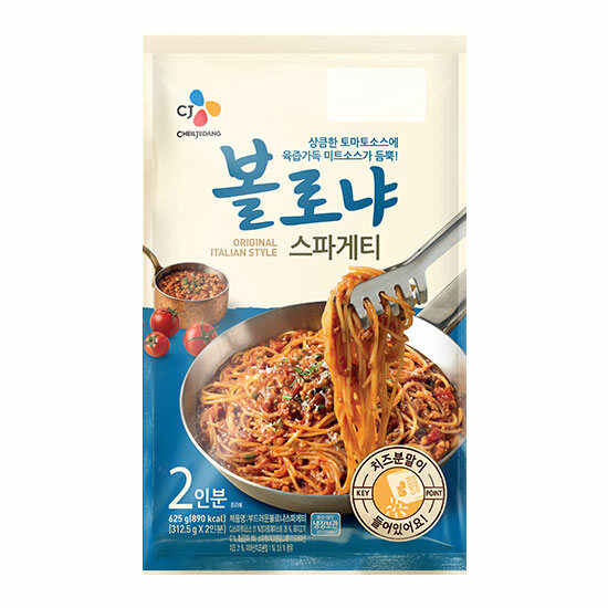 CJ_볼로냐스파게티인