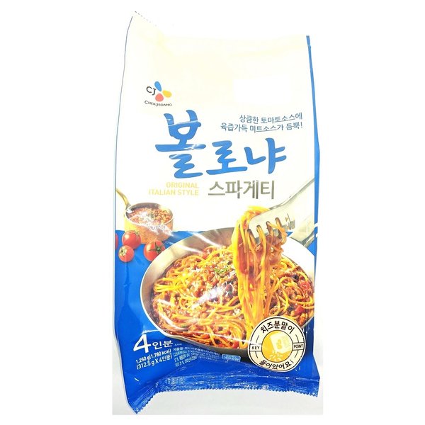 CJ_볼로냐스파게티인 thumbnail