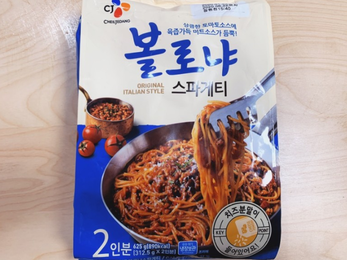 CJ_볼로냐스파게티인