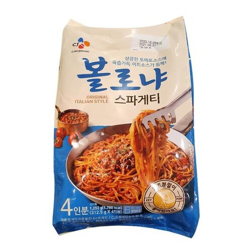 CJ_볼로냐스파게티인 thumbnail