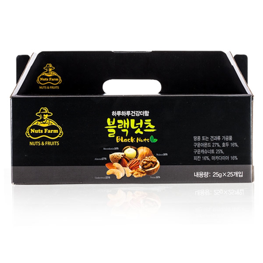 CJ_블랙넛츠 세트