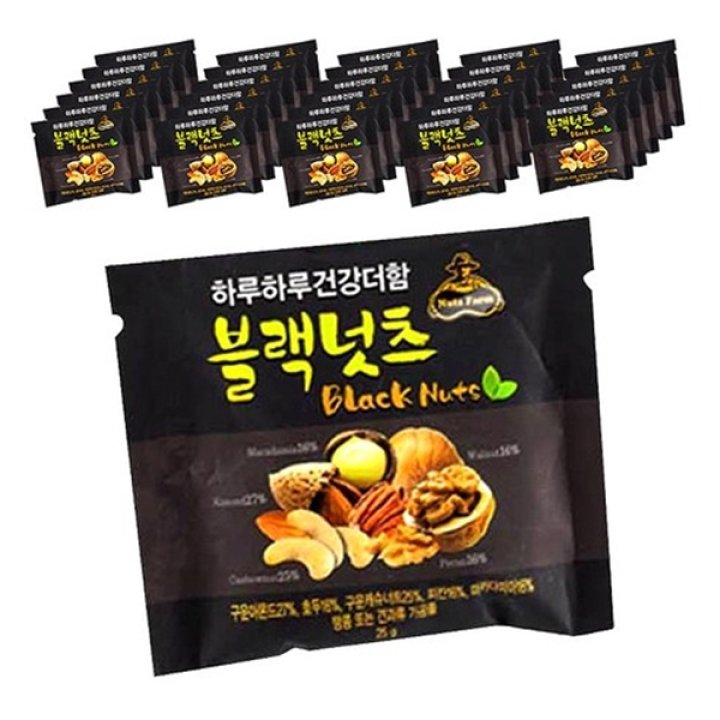 CJ_블랙넛츠 세트 thumbnail