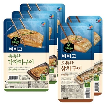 CJ_비비고 가자미구이