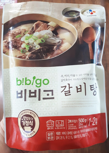 CJ_비비고 갈비탕 thumbnail