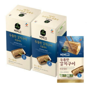 CJ_비비고 갈치구이 선물세트