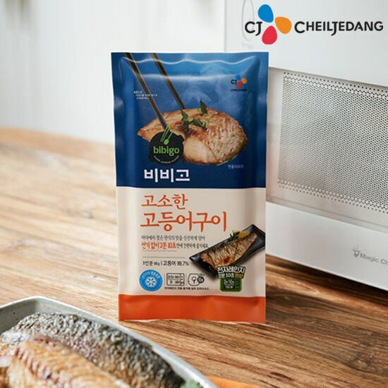 CJ_비비고 고등어구이 thumbnail