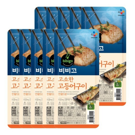 CJ_비비고 고등어구이 thumbnail