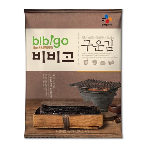 CJ_비비고 구운김