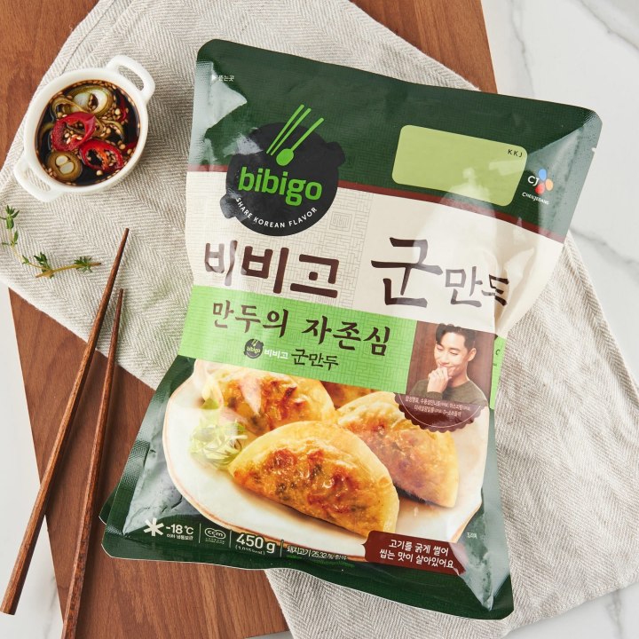CJ_비비고 군만두 thumbnail