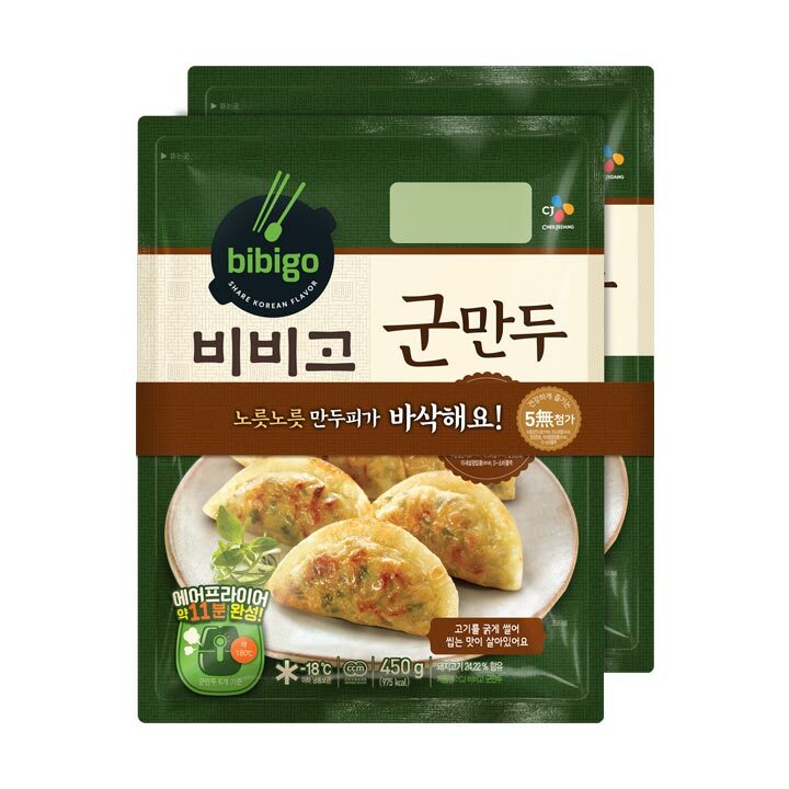 CJ_비비고 군만두 thumbnail