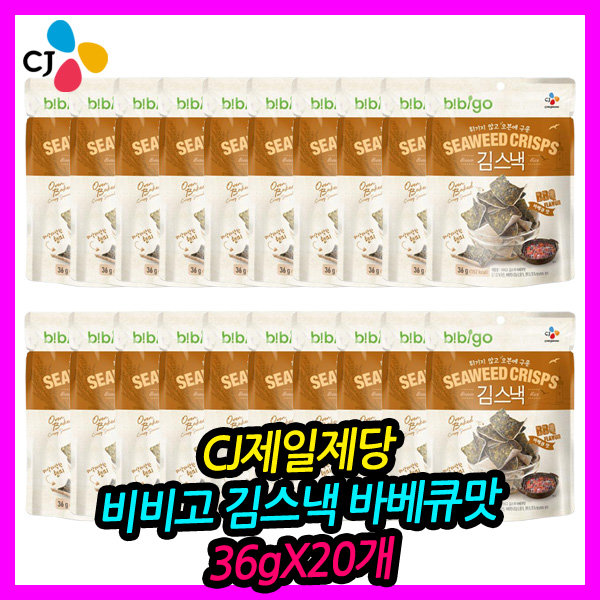 CJ_비비고 김스낵 바베큐맛