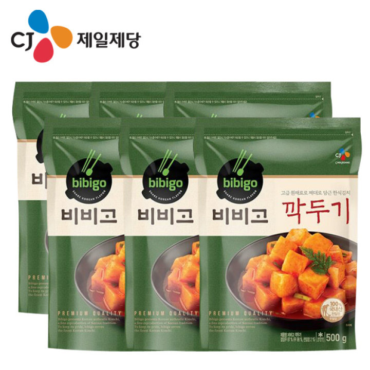 CJ_비비고 깍두기 thumbnail