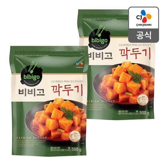 CJ_비비고 깍두기 thumbnail