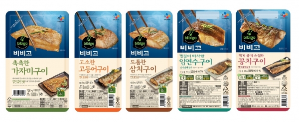 CJ_비비고 꽁치구이