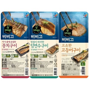 CJ_비비고 꽁치구이