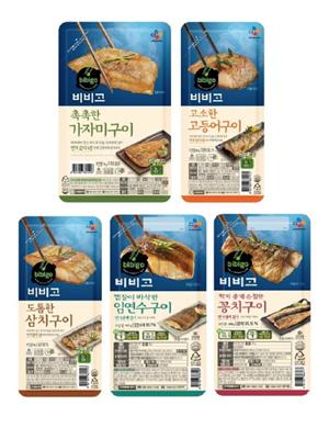 CJ_비비고 꽁치구이