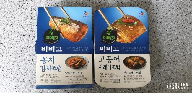 CJ_비비고 꽁치김치조림