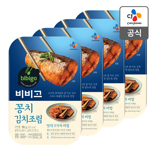 CJ_비비고 꽁치김치조림