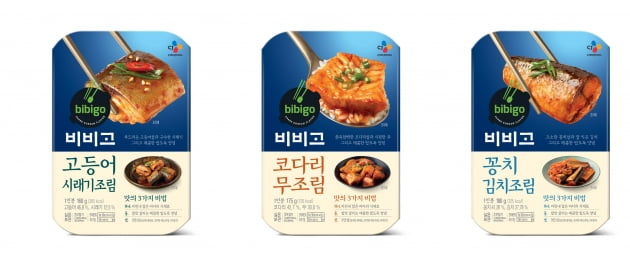 CJ_비비고 꽁치김치조림 thumbnail
