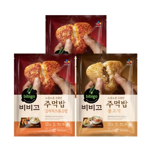 CJ_비비고 노릇노릇 구운 주먹밥 김치치즈볶음밥 thumbnail