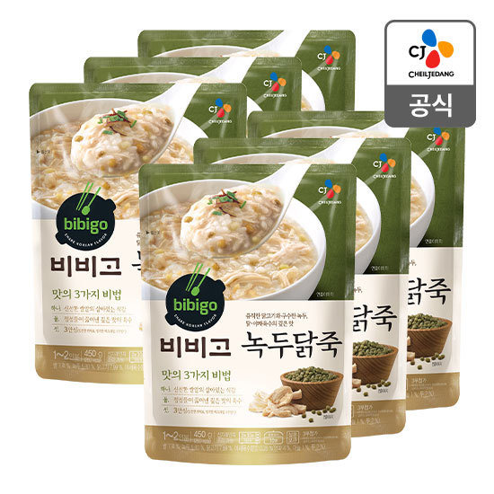 CJ_비비고 녹두닭죽 thumbnail