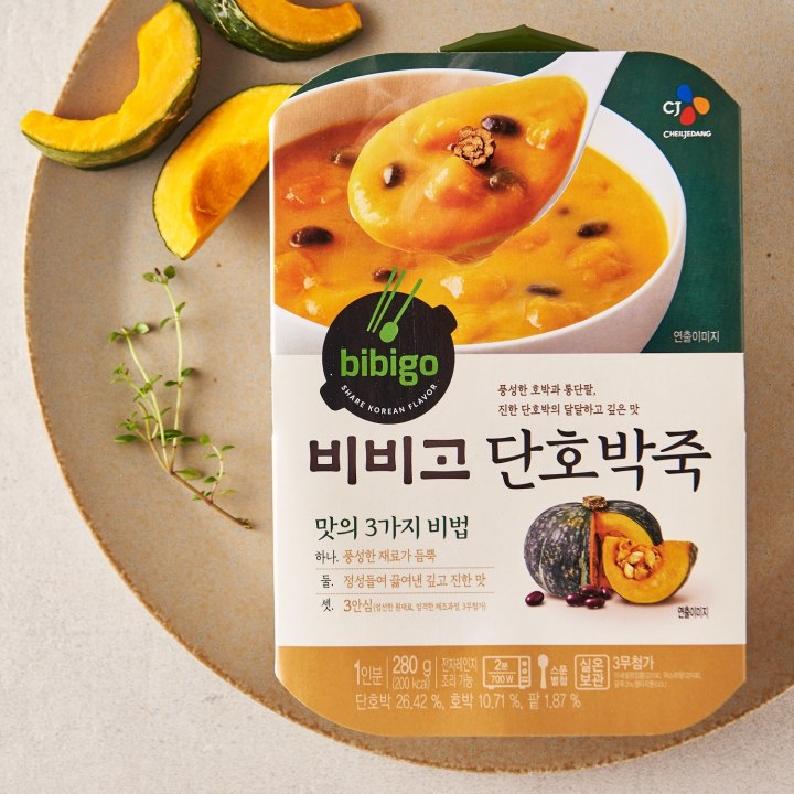 CJ_비비고 단호박죽