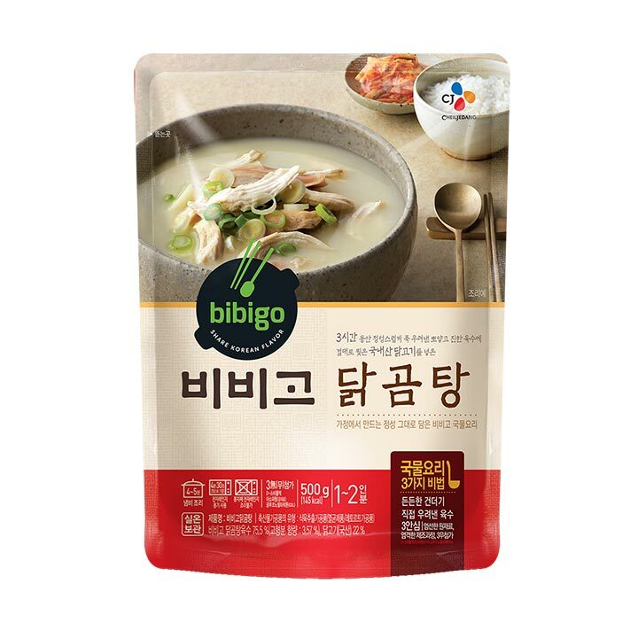 CJ_비비고 닭곰탕