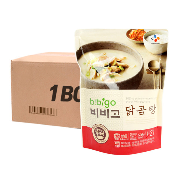 CJ_비비고 닭곰탕 thumbnail