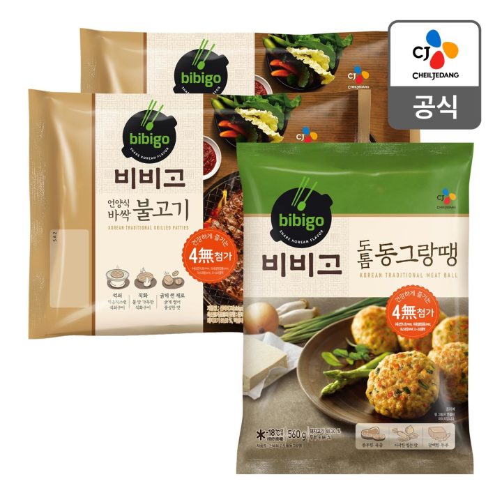 CJ_비비고 도톰동그랑땡 thumbnail