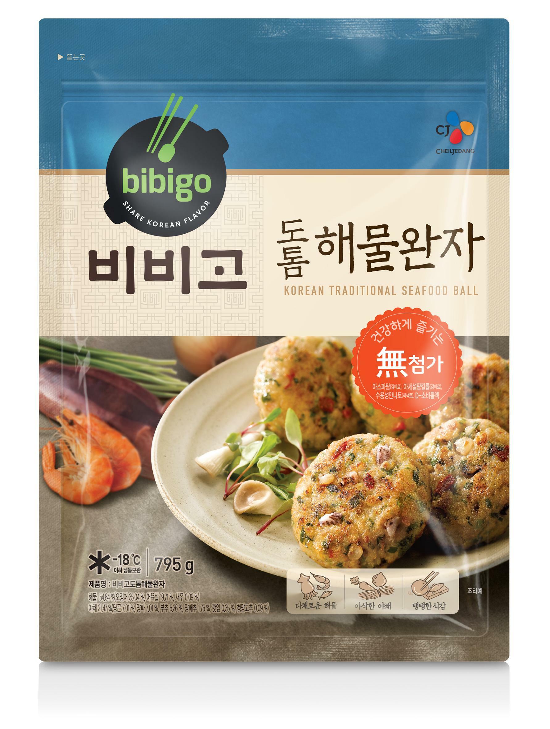 CJ_비비고 도톰해물완자