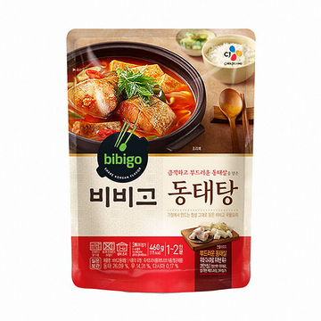 CJ_비비고 동태탕