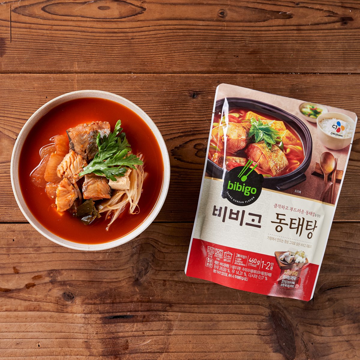 CJ_비비고 동태탕 thumbnail
