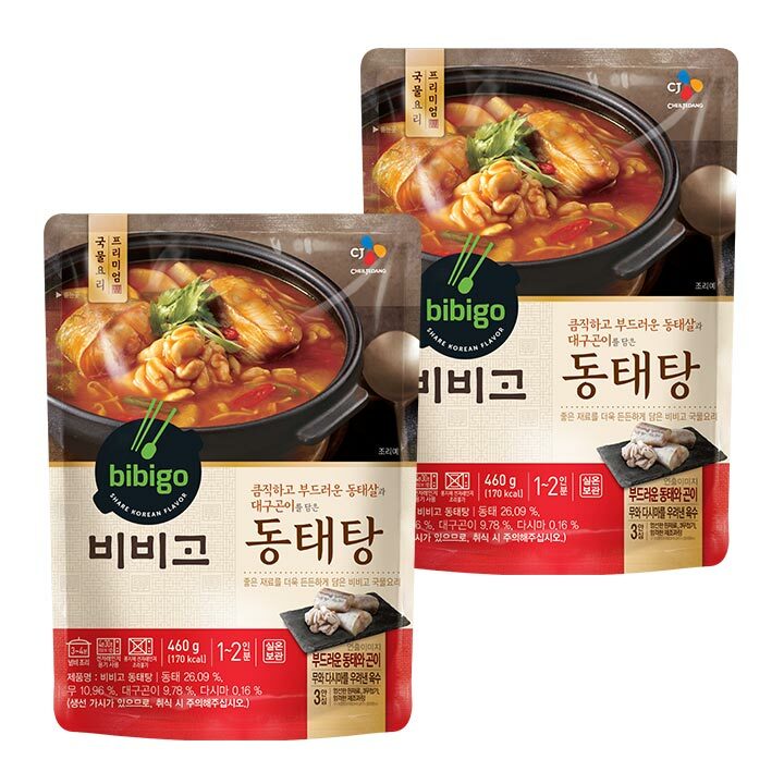 CJ_비비고 동태탕