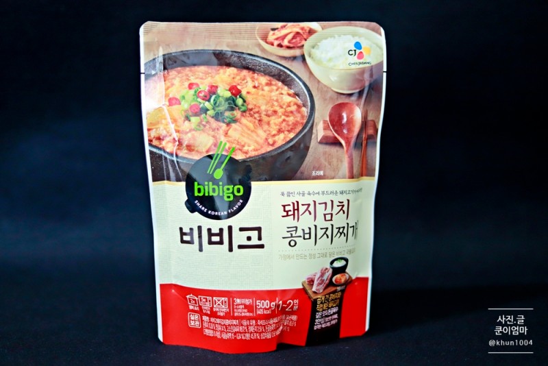 CJ_비비고 돼지김치콩비지찌 thumbnail