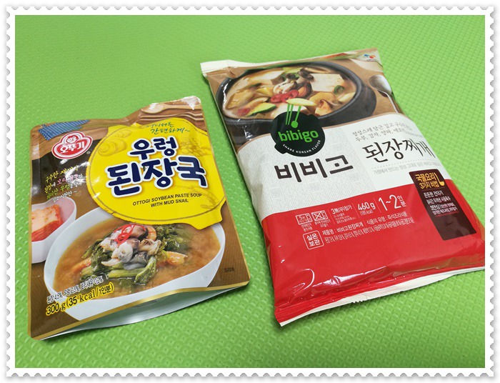 CJ_비비고 된장찌