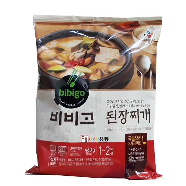 CJ_비비고 된장찌