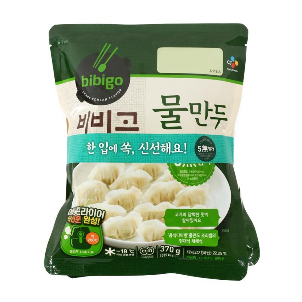 CJ_비비고 물만두 thumbnail