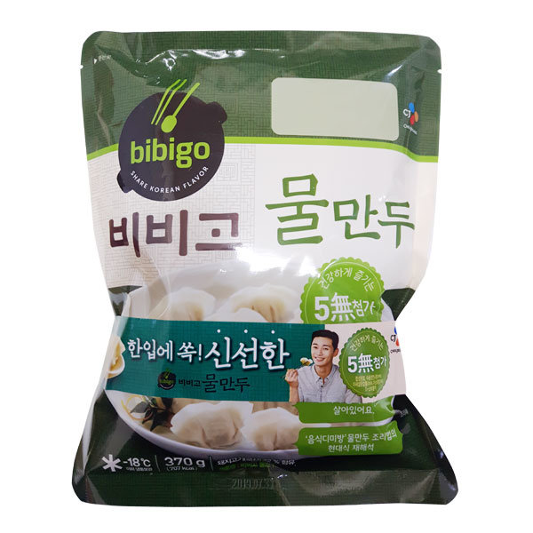 CJ_비비고 물만두 thumbnail
