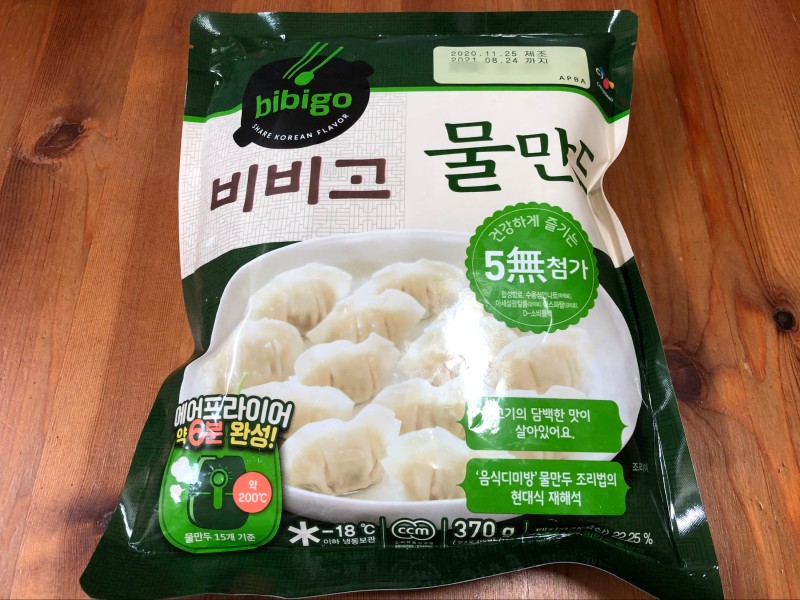 CJ_비비고 물만두 thumbnail