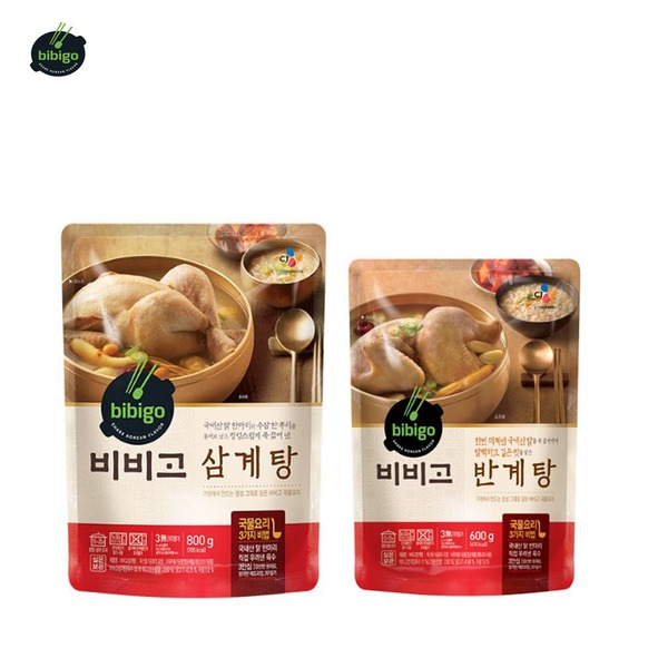 CJ_비비고 반계탕