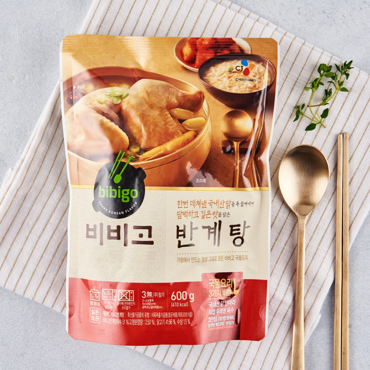 CJ_비비고 반계탕