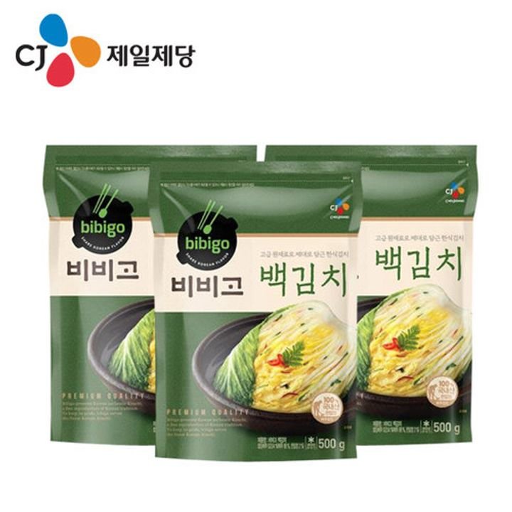 CJ_비비고 백김치 thumbnail