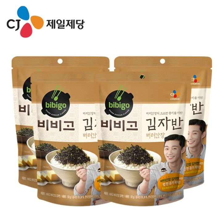 CJ_비비고 버터간장김자반