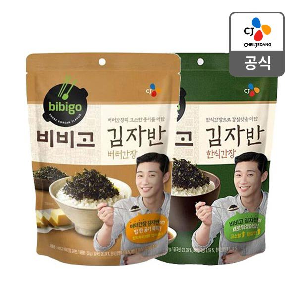 CJ_비비고 버터간장김자반