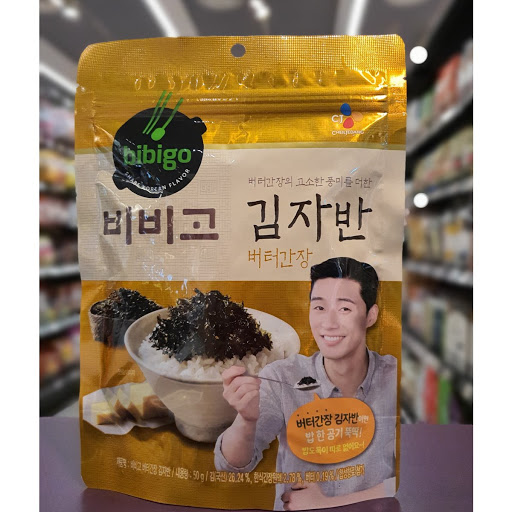CJ_비비고 버터간장김자반 thumbnail