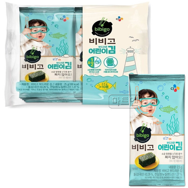 CJ_비비고 부드러운 어린이김 thumbnail