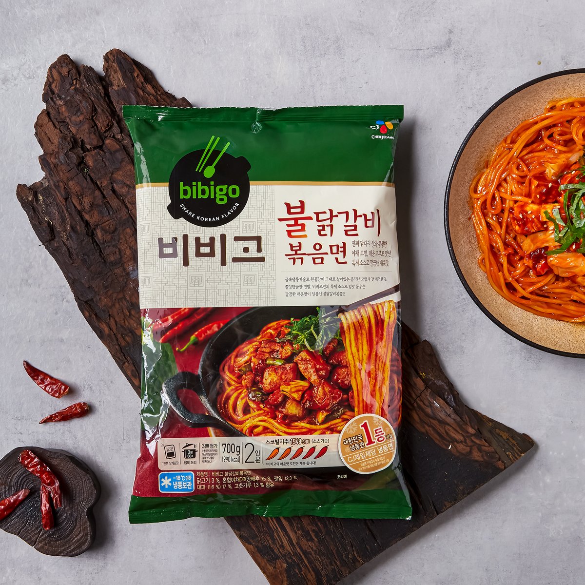 CJ_비비고 불닭갈비볶음면
