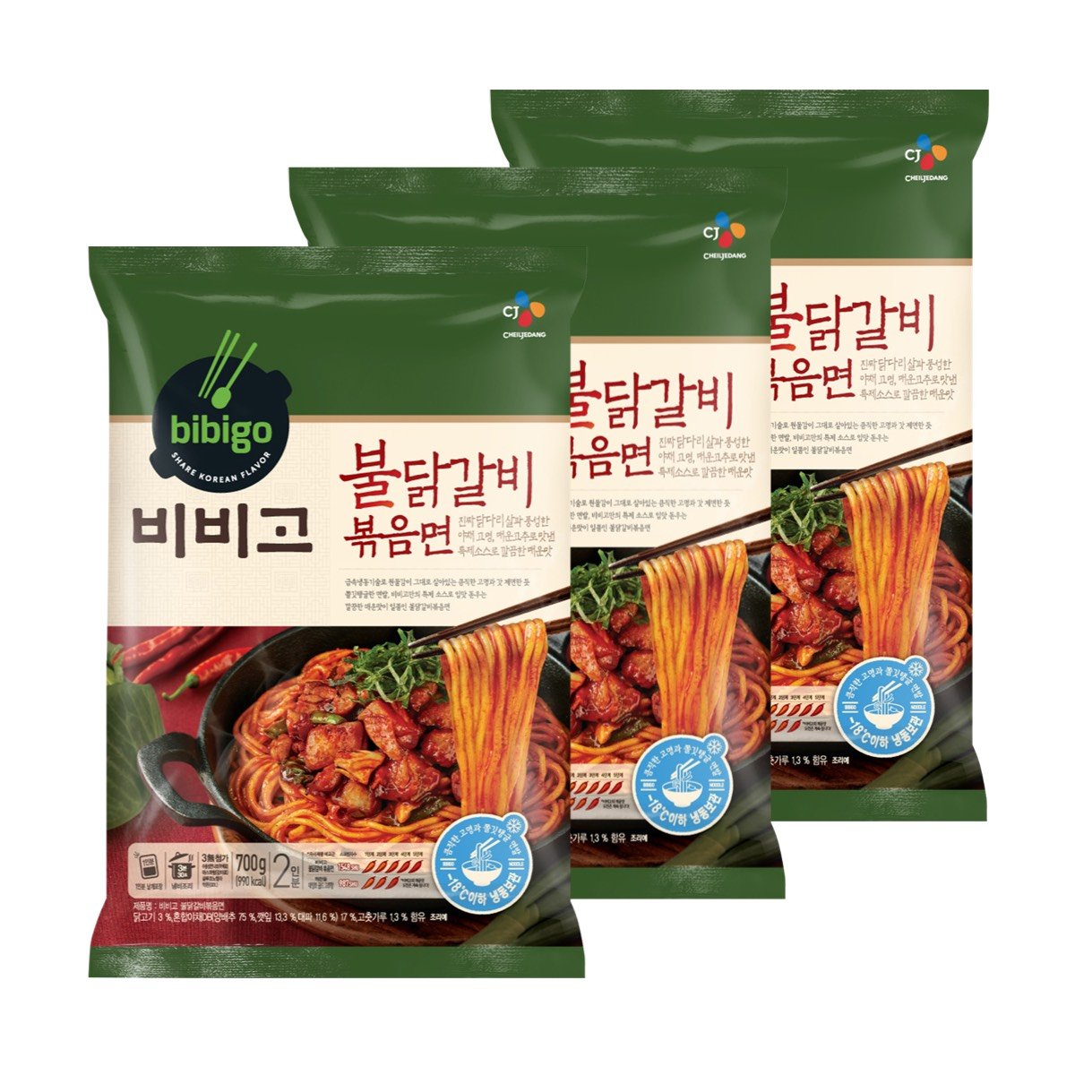 CJ_비비고 불닭갈비볶음면