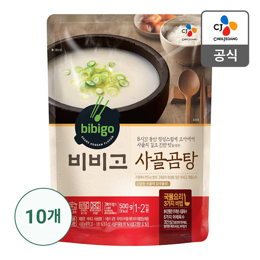 CJ_비비고 사골곰탕